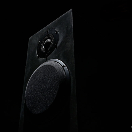 Speaker concrete from below.jpg
